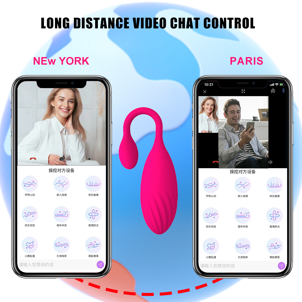 Huevo Vibrador Inal&aacute;mbrico Inteligente con Control de App